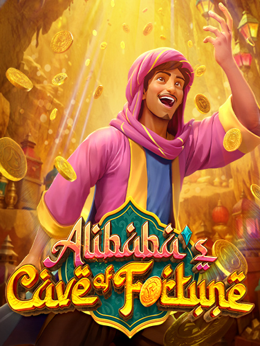 เว็บพนันบอล ฝากถอนเร็ว เล่นง่าย ได้เงินจริง