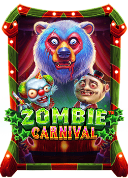 สนุกสุดคุ้ม ฝาก 100 ได้ 100 xo ลองเลย!